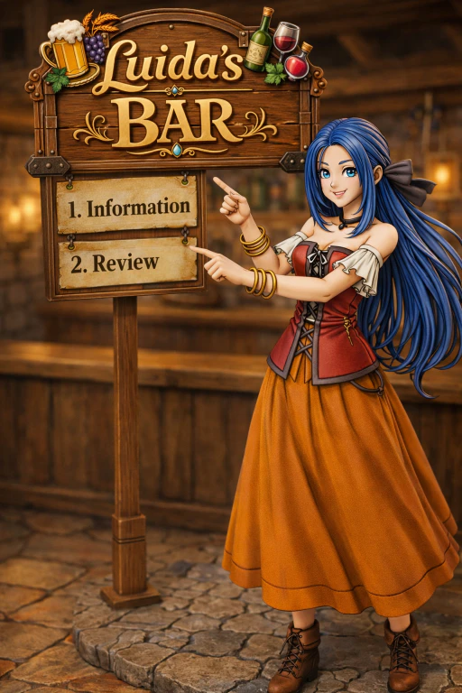 Luida's Bar